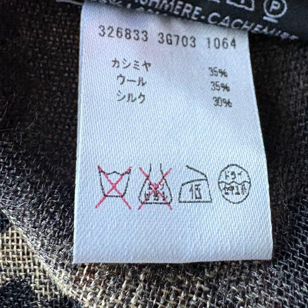 GUCCI グッチ ストール