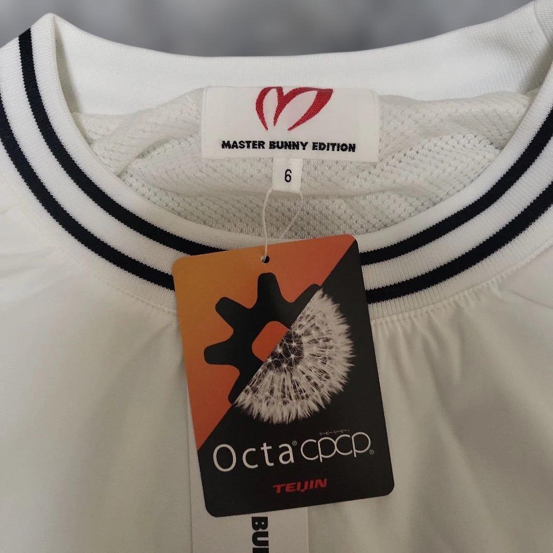 【新品】マスターバニーエディション スニード ブルゾン メンズ サイズ6