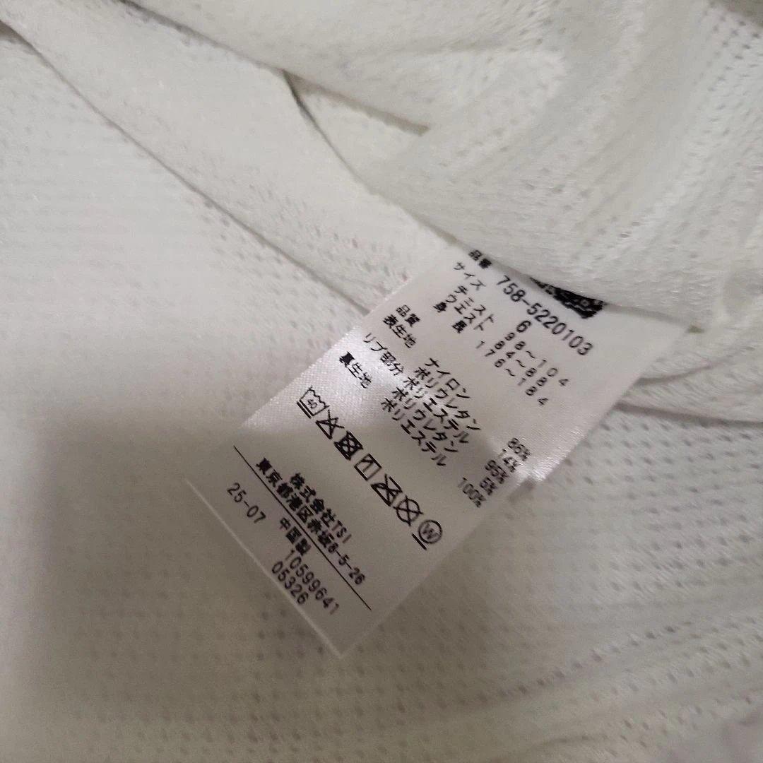 【新品】マスターバニーエディション スニード ブルゾン メンズ サイズ6