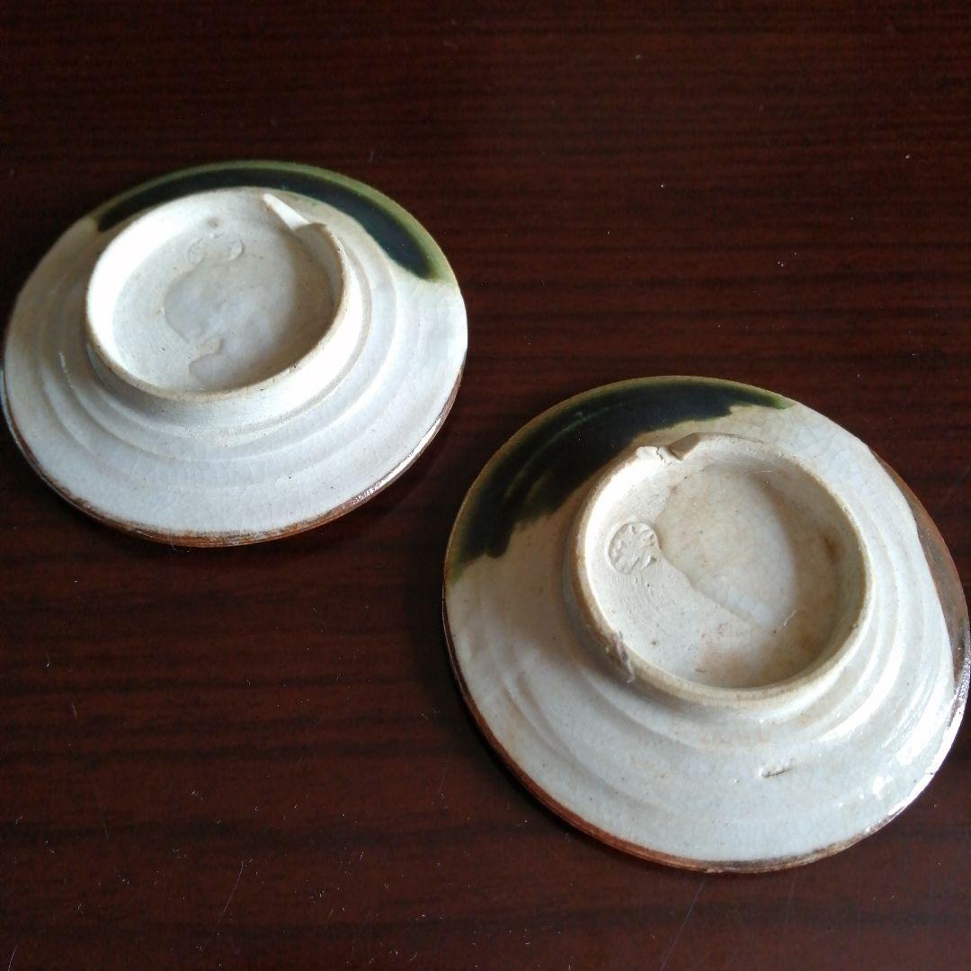 瀬戸焼 加藤作助 織部灯明皿 6.7cm 大正〜昭和初期 - メルカリ