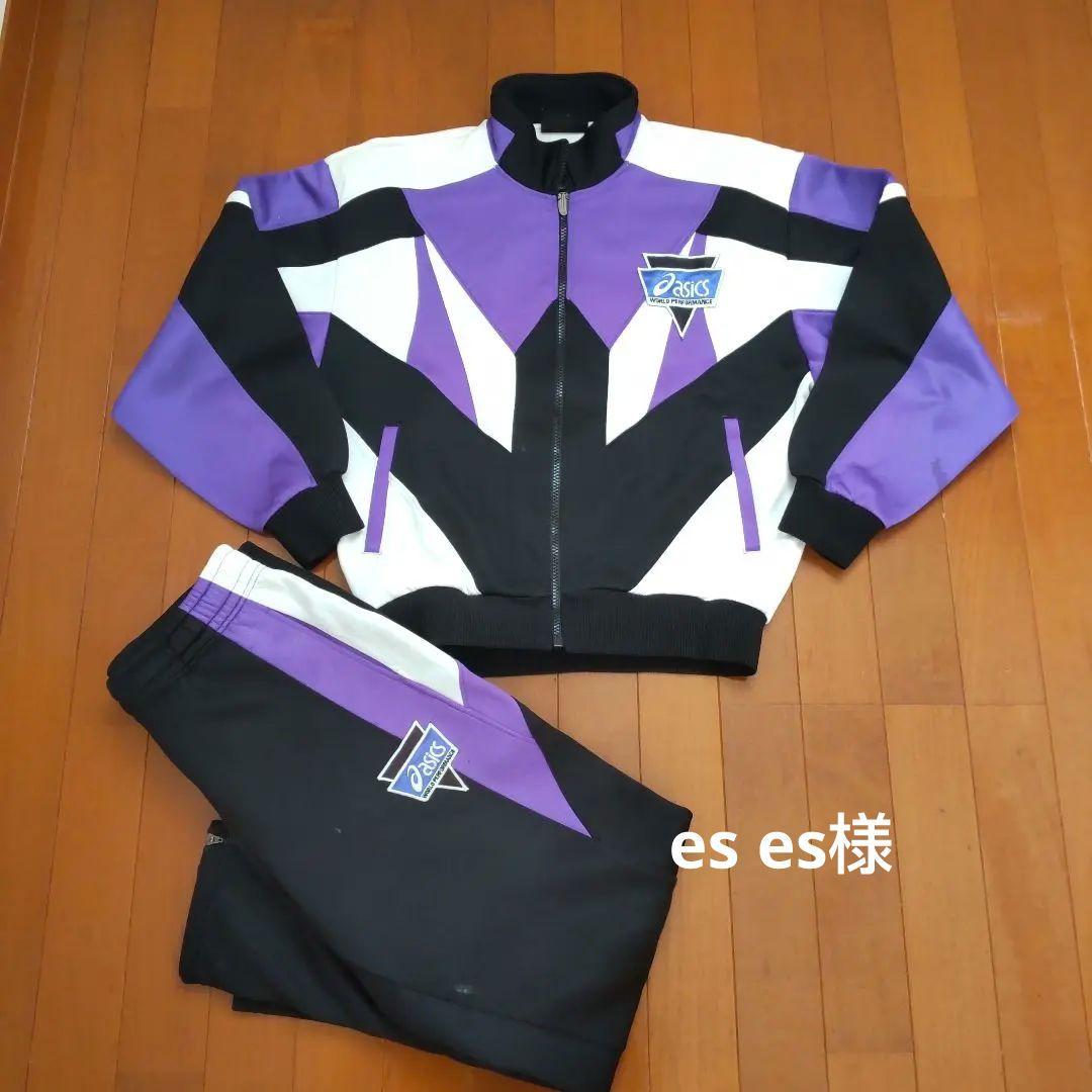 asics アシックス メンズ ジャージ 上下 セットアップ L - メルカリ
