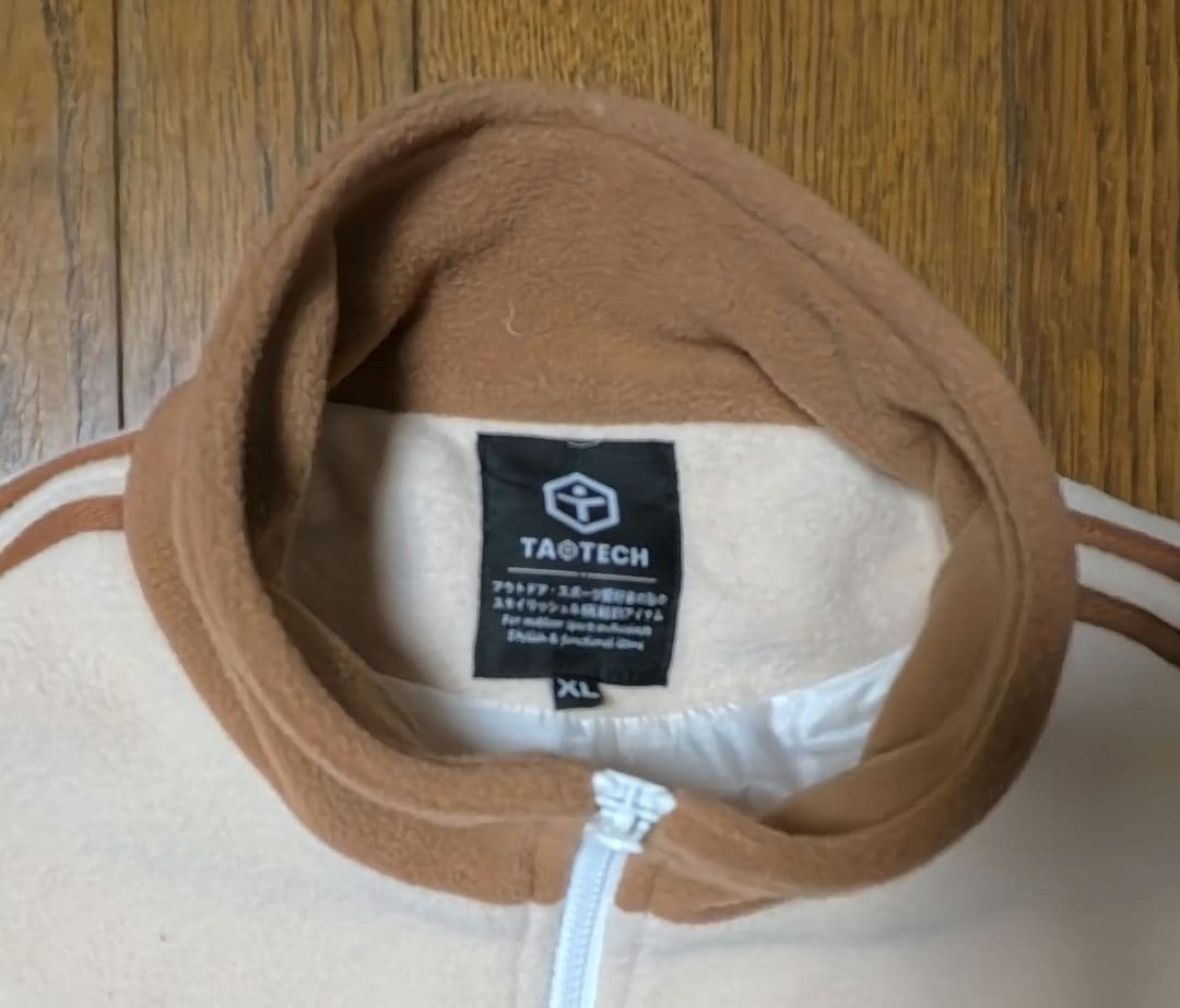 Libelice フリースハーフジップ XL ベージュ