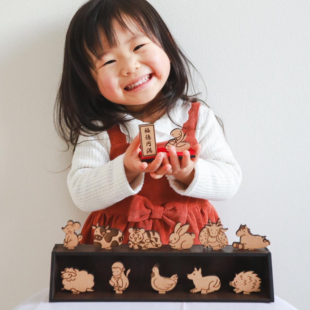 縁起の十二支飾り　干支飾り　置物　干支　馬　午　蛇　正月　正月飾り