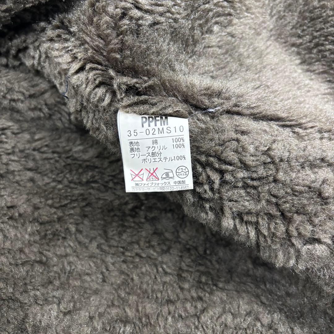 未使用級！archive PPFM y2k 02AW デニム ランチコート L