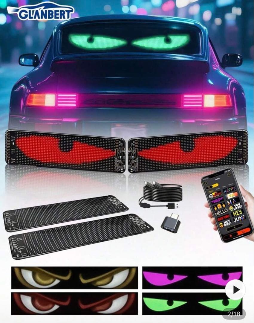 残りわずか！】LEDデビルアイ 大型 2個セット 新 発売