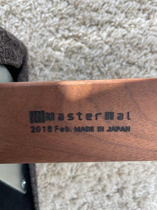 マスターウォール　オットマン