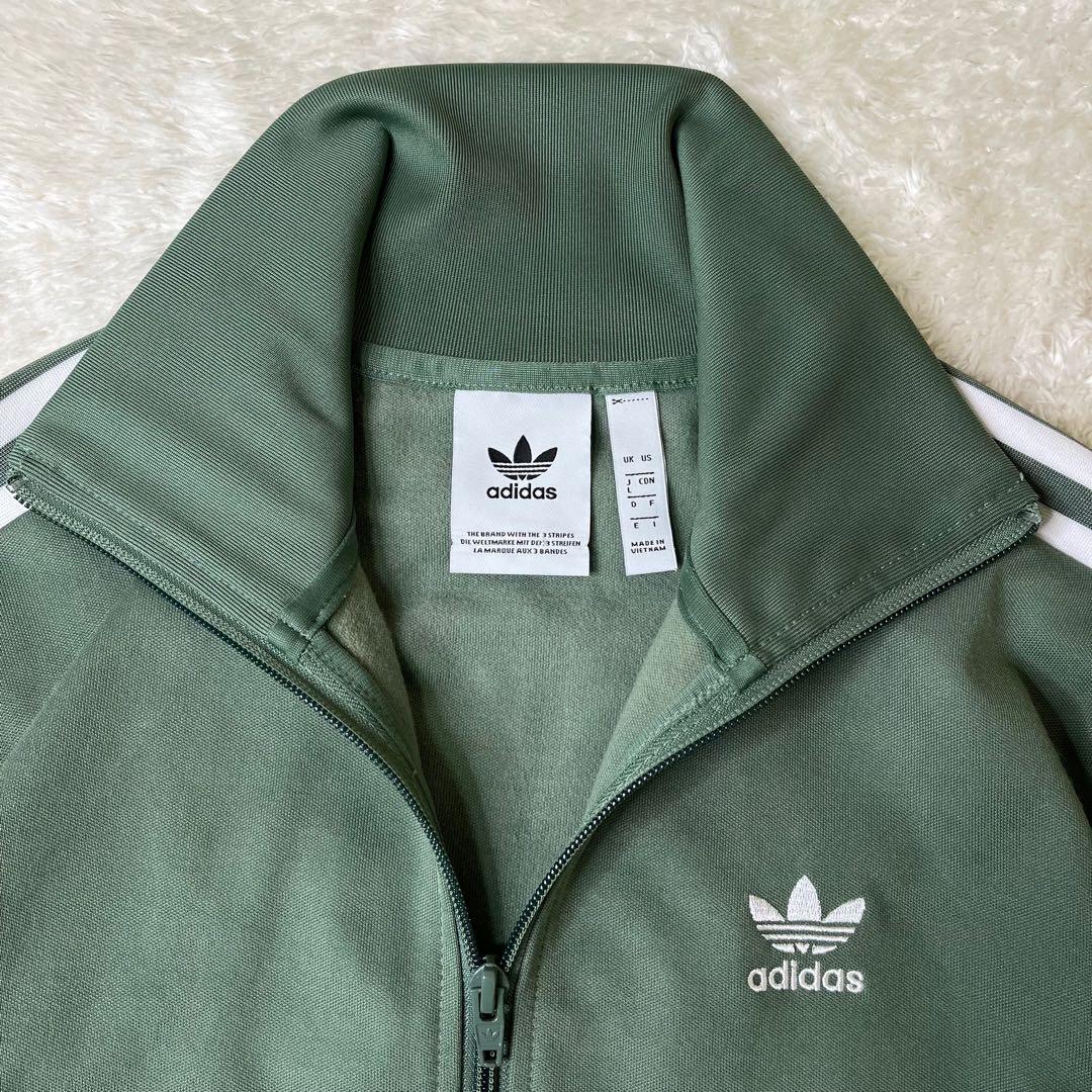 adidasアディダスベッケンバウアートラックジャケットL DH5820