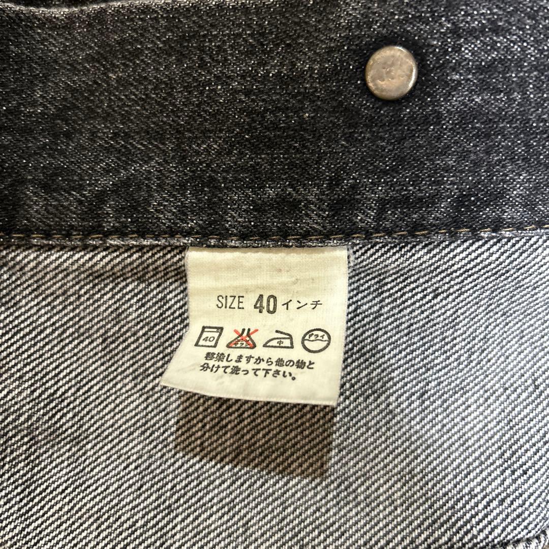 LEVI'S デニムジャケット 70505 0257 サイズ40 日本製