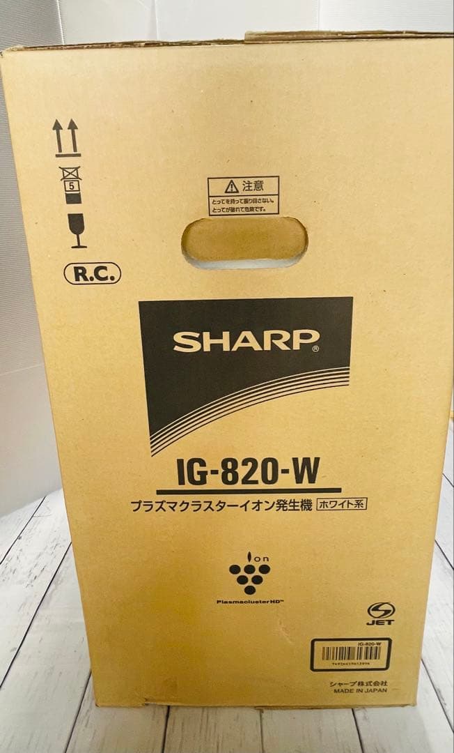 SHARP IG-820-W プラズマクラスター空気清浄機