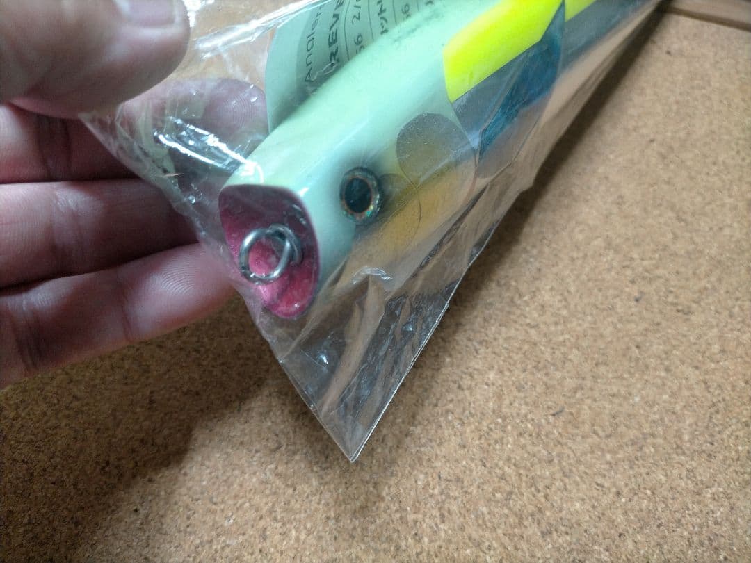 萬葉ベイツ REVERSE DUNK POP230 管理M3127 - メルカリ