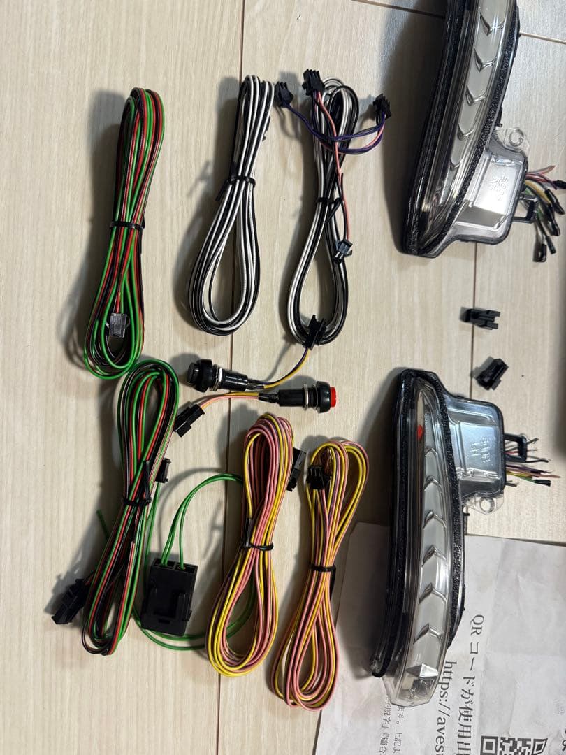 30アルファードヴェルファイアAVEST Vertical Arrowウィンカー