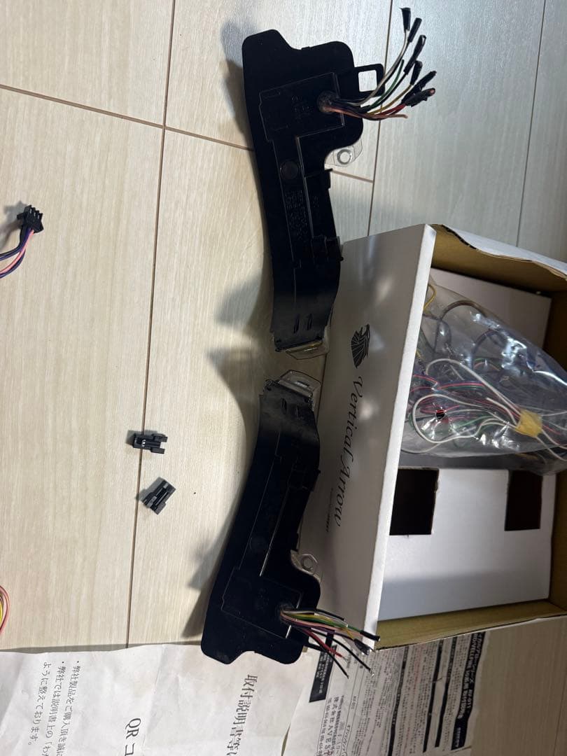 30アルファードヴェルファイアAVEST Vertical Arrowウィンカー