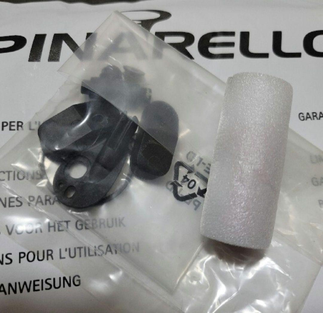 PINARELLO PRINCE FX 2020モデル