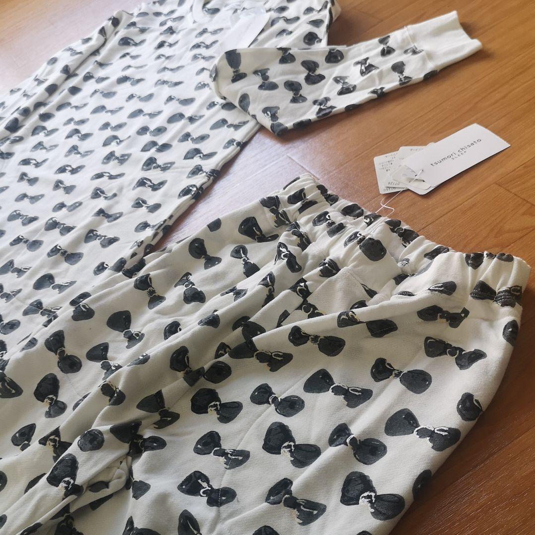 ツモリチサト パジャマ 上下 未使用 Tsumori Chisato