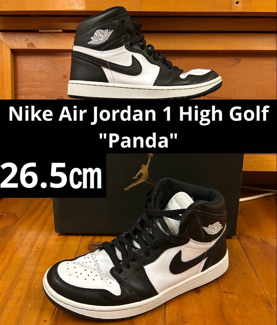 シューズ(男性用) Nike Air Jordan 1 High Golf \"Panda\"