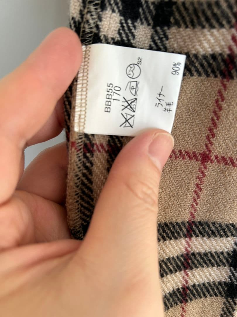 BURBERRY　バーバリー　ブラック系 ステンカラーコート