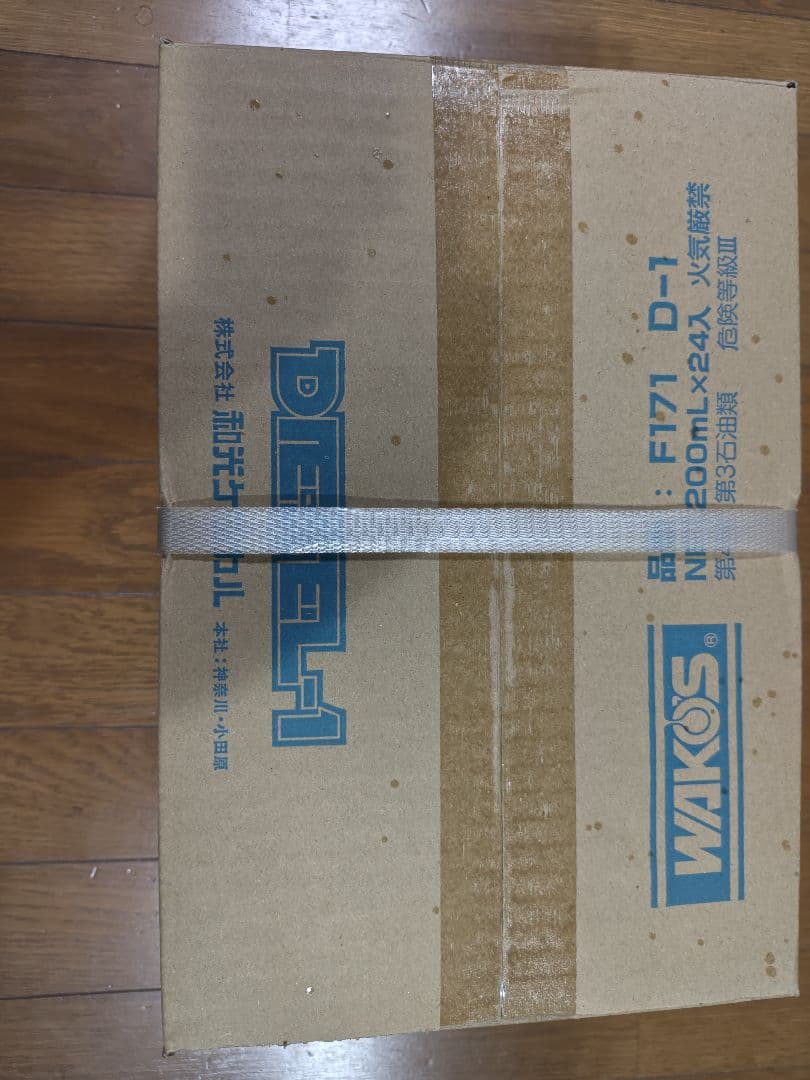 ワコーズディーゼルワン24本