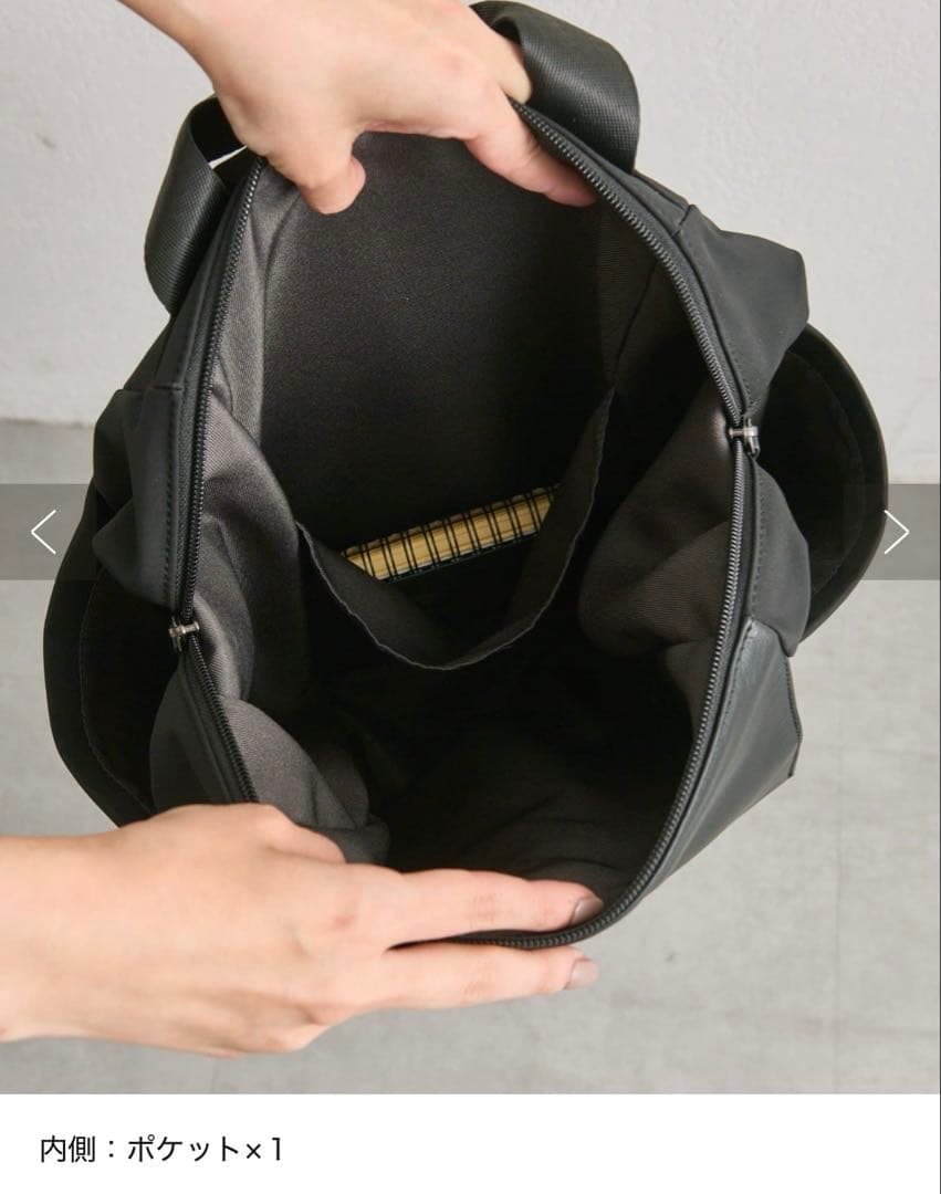 新品未使用　ear PAPILLONNER 福袋 2026 リュックのみ