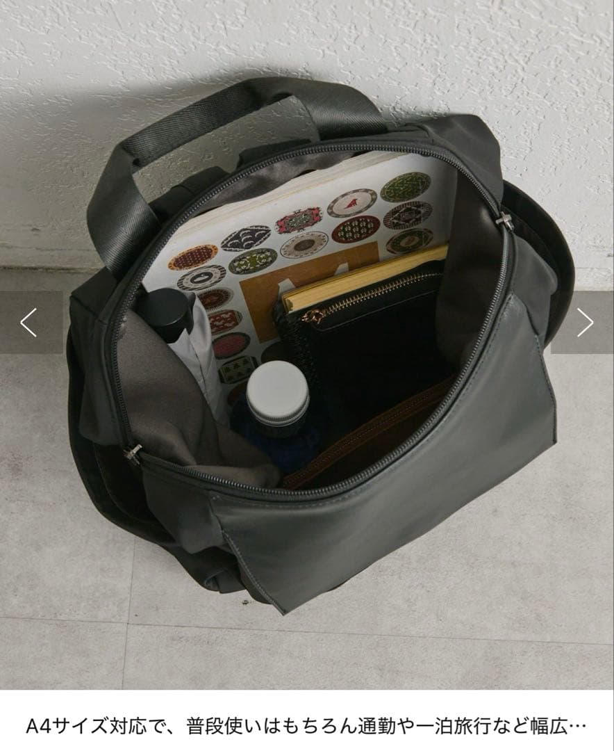 新品未使用　ear PAPILLONNER 福袋 2026 リュックのみ