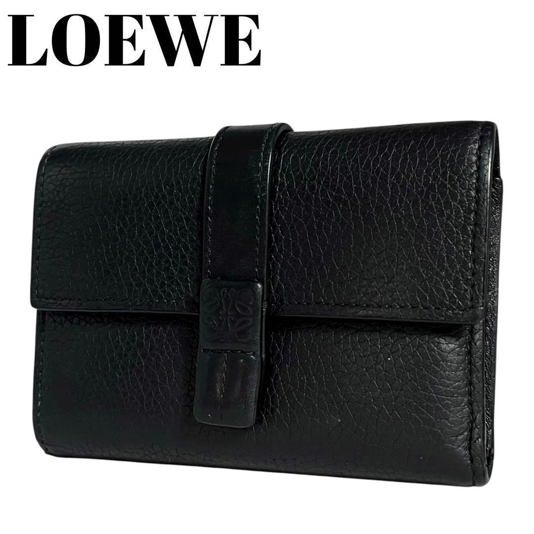 N2528 ブルガリ SV925×ブラックセラミック ビーゼロワン カフス