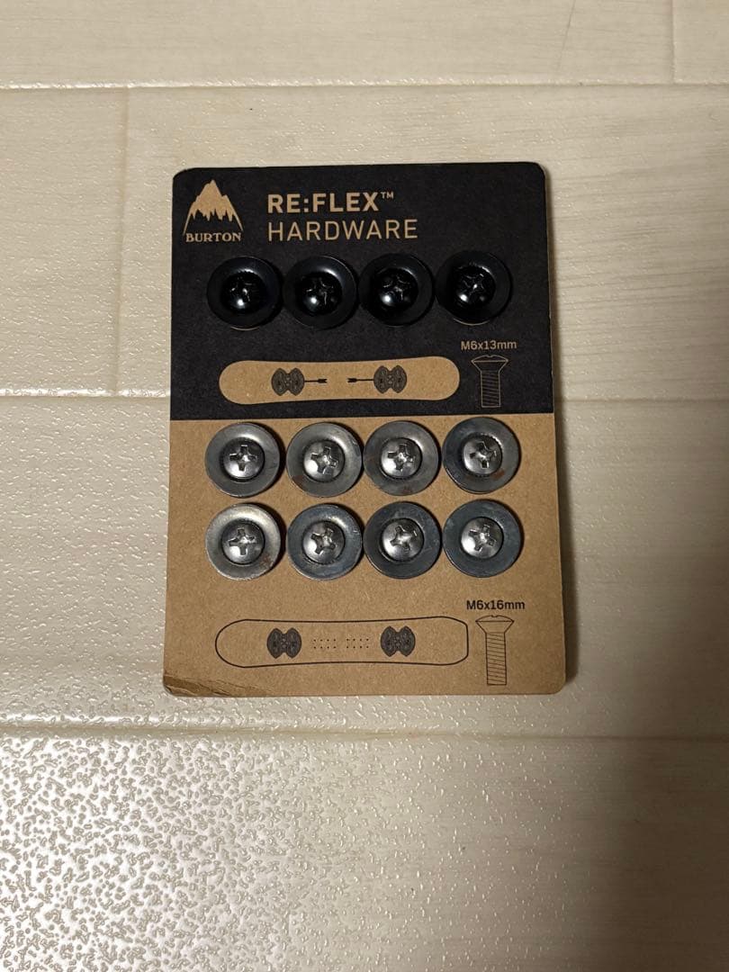 Burton バートン STEPON ステップオン Mサイズ 黒 箱付