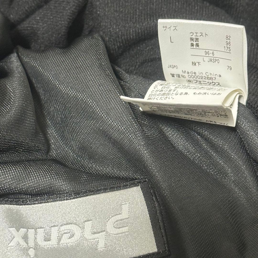 【美品】 フェニックス スキーウェア サイズL フード 上下セット 洗える 人気