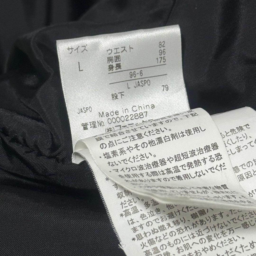 【美品】 フェニックス スキーウェア サイズL フード 上下セット 洗える 人気