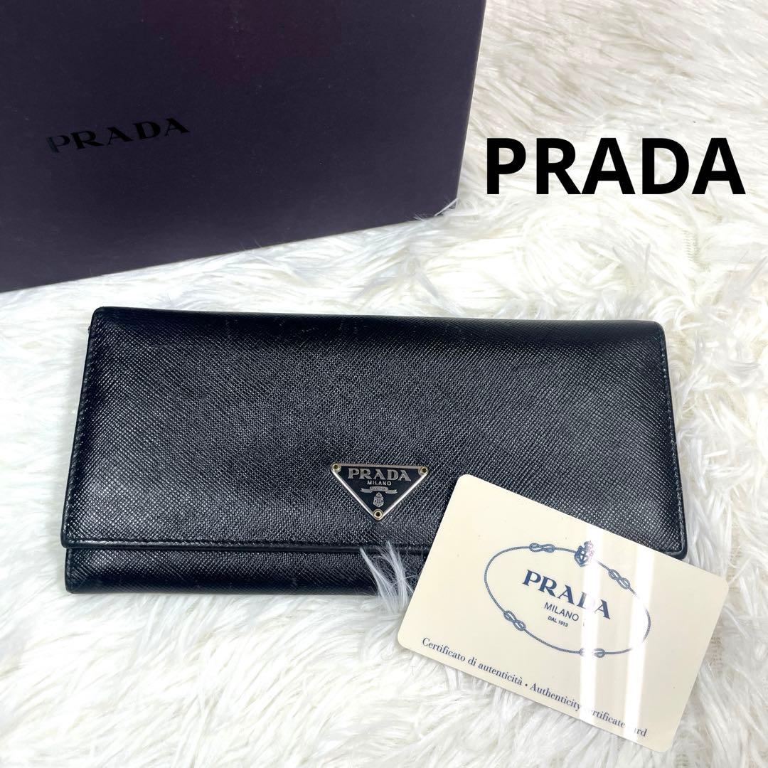 超美品‼️プラダPRADA 財布長財布サフィアーノ三角ロゴ