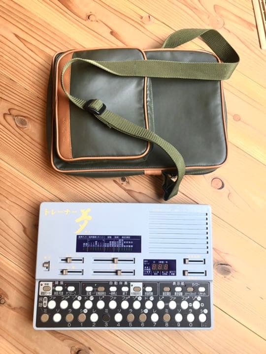 ジョセフ様専用 水光社 詩吟コンダクター トレーナー夢 ST-60