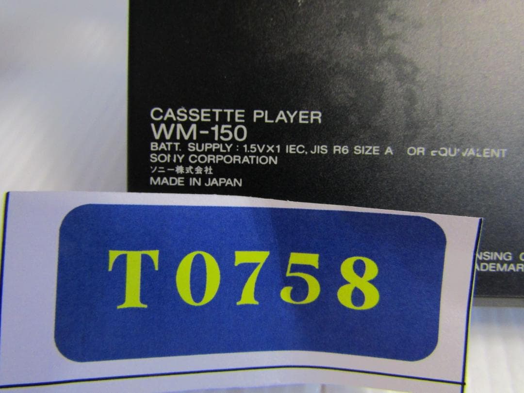 T0758 SONY カセットウォークマン WM-150