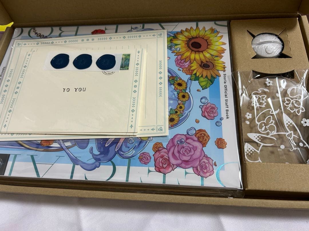 メルクストーリア スタッフオフィシャルブック