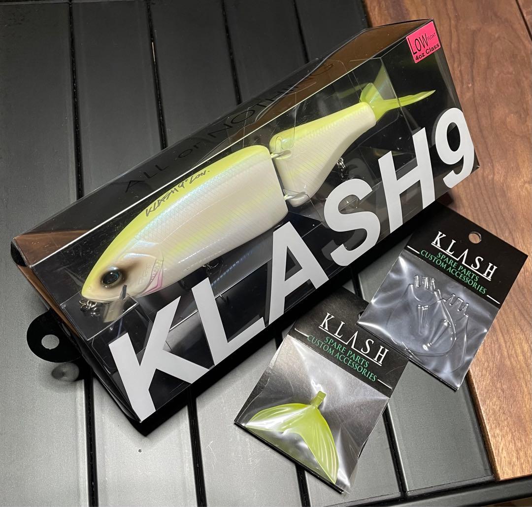 DRT クラッシュ9 low クイーン