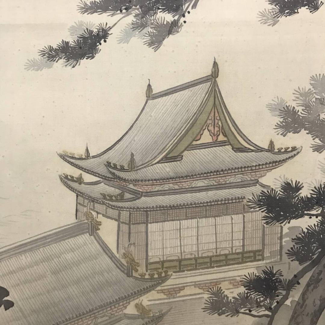 模写】橋本雅邦/早春図/山水人物図/掛軸/名家伝来/AB-766