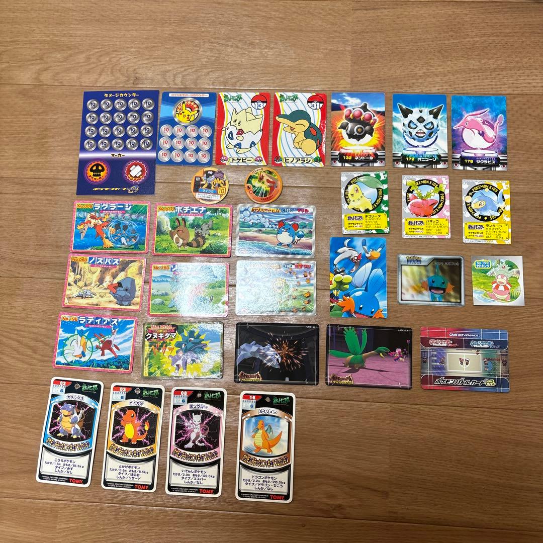 ポケモンカード ポケモンバトルカードe + 非売品 まとめ売り セット