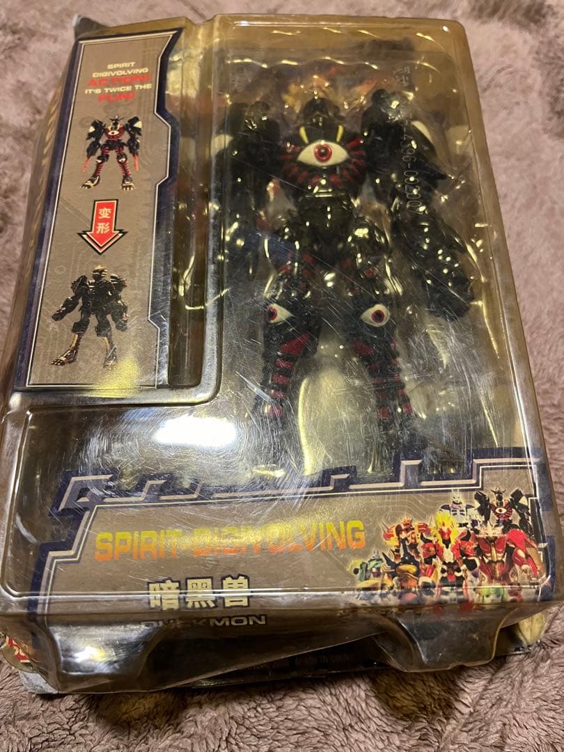 未開封 デジモンフロンティア 海外フィギュア ダスクモン レーベモン