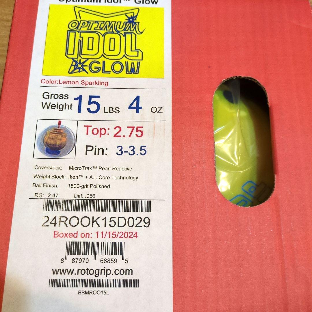 【新品未使用】ロトグリップ　アイドルグロウ　15p4oz