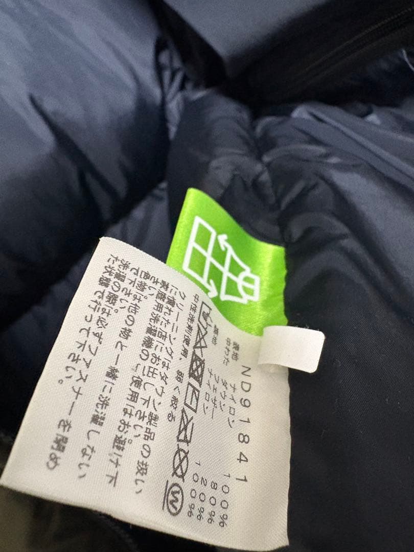 パッセンTHE NORTH FACE ヌプシジャケット　カーキ　M