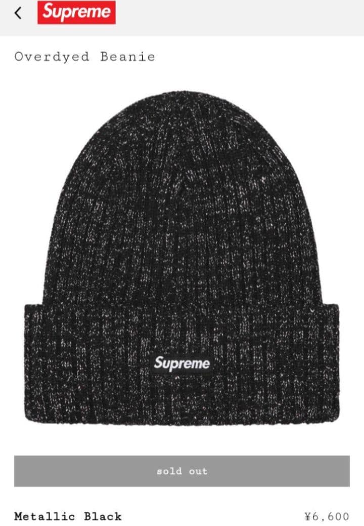 新着ファッション - Supreme /Ovedyed Beanie (Metallic Black)