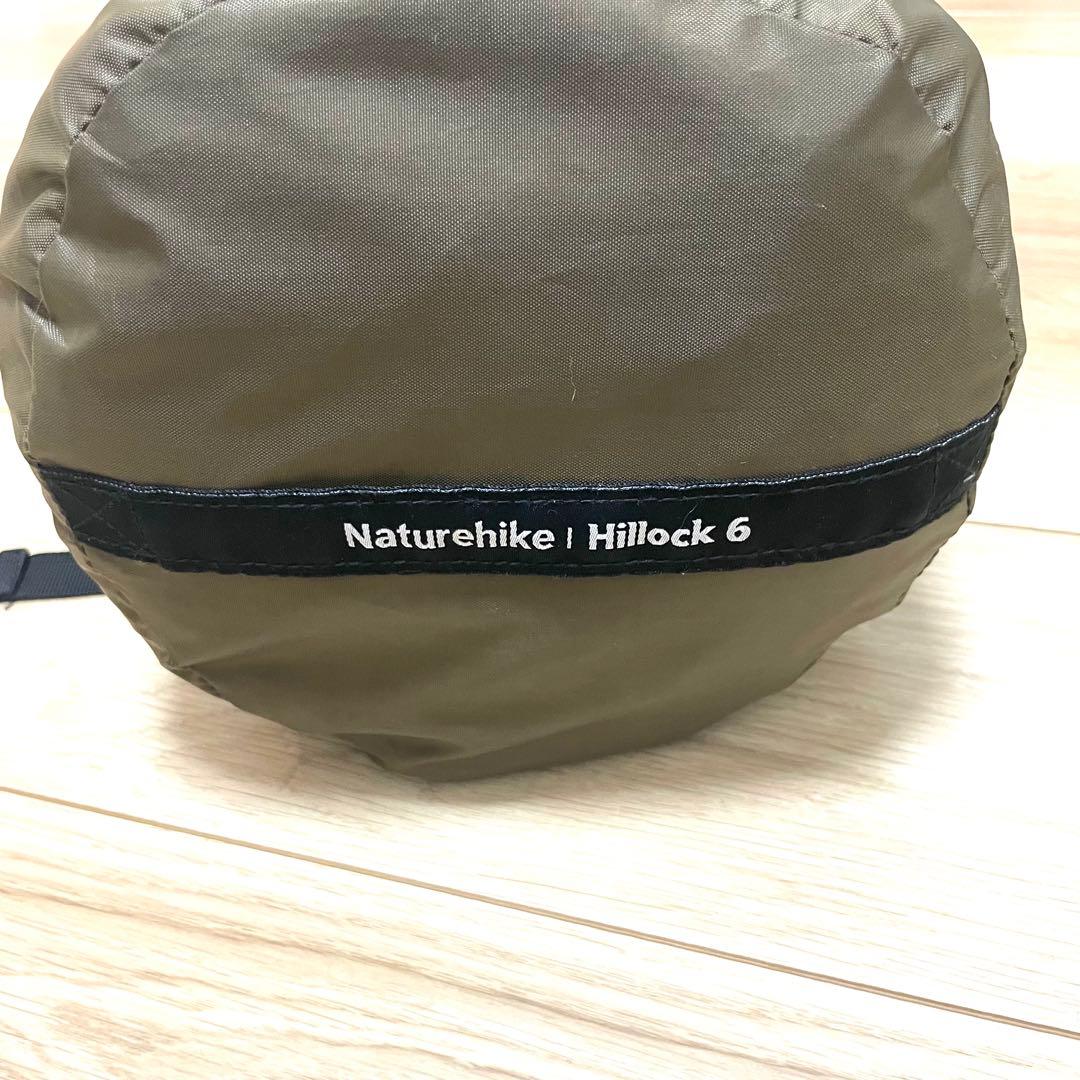 Naturehike Hillock 6 ブラウン - メルカリ