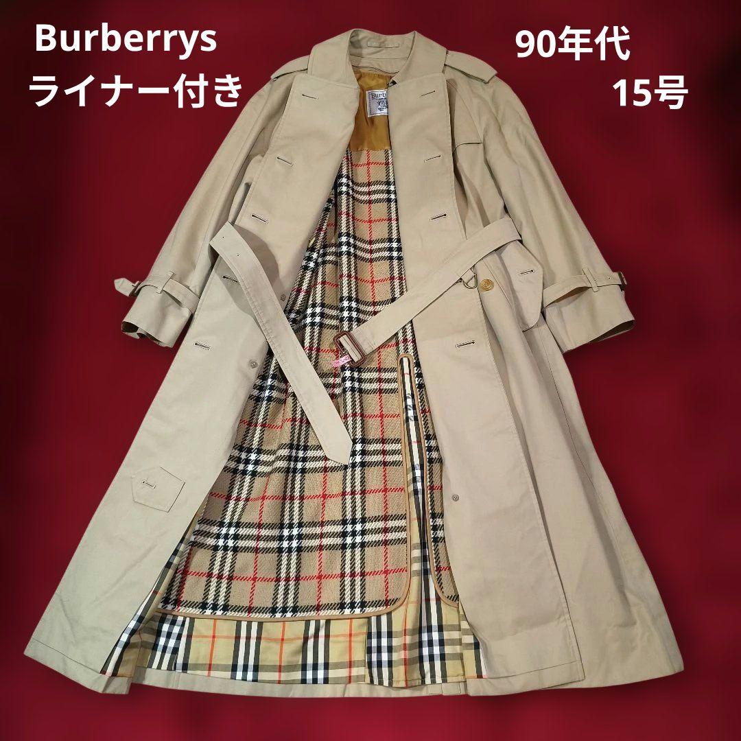 Burberrys トレンチコート ライナー付き 90年代 15号バーバリーズ
