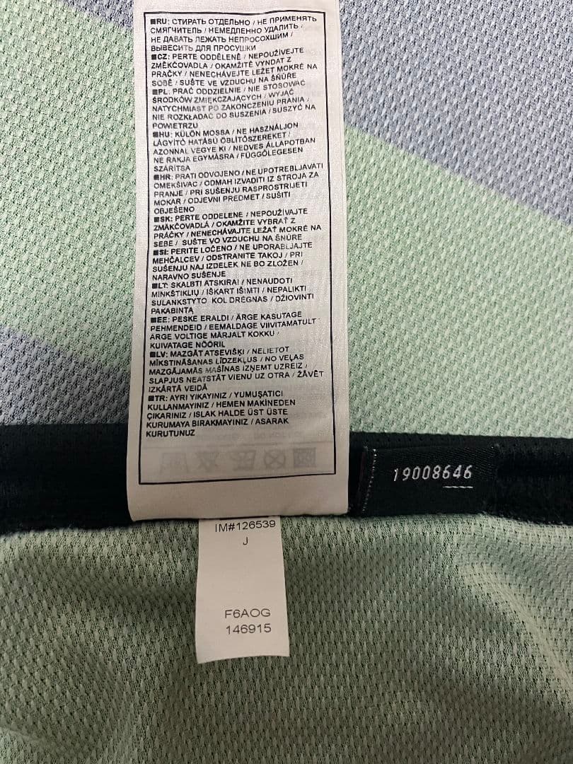 06-07 セルティック　中村俊輔　NIKEオフィシャル　アウェイユニフォーム