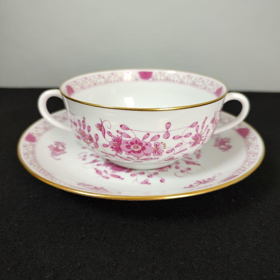 レイノー リモージュ インドの華 スープカップ＆ソーサー - メルカリ