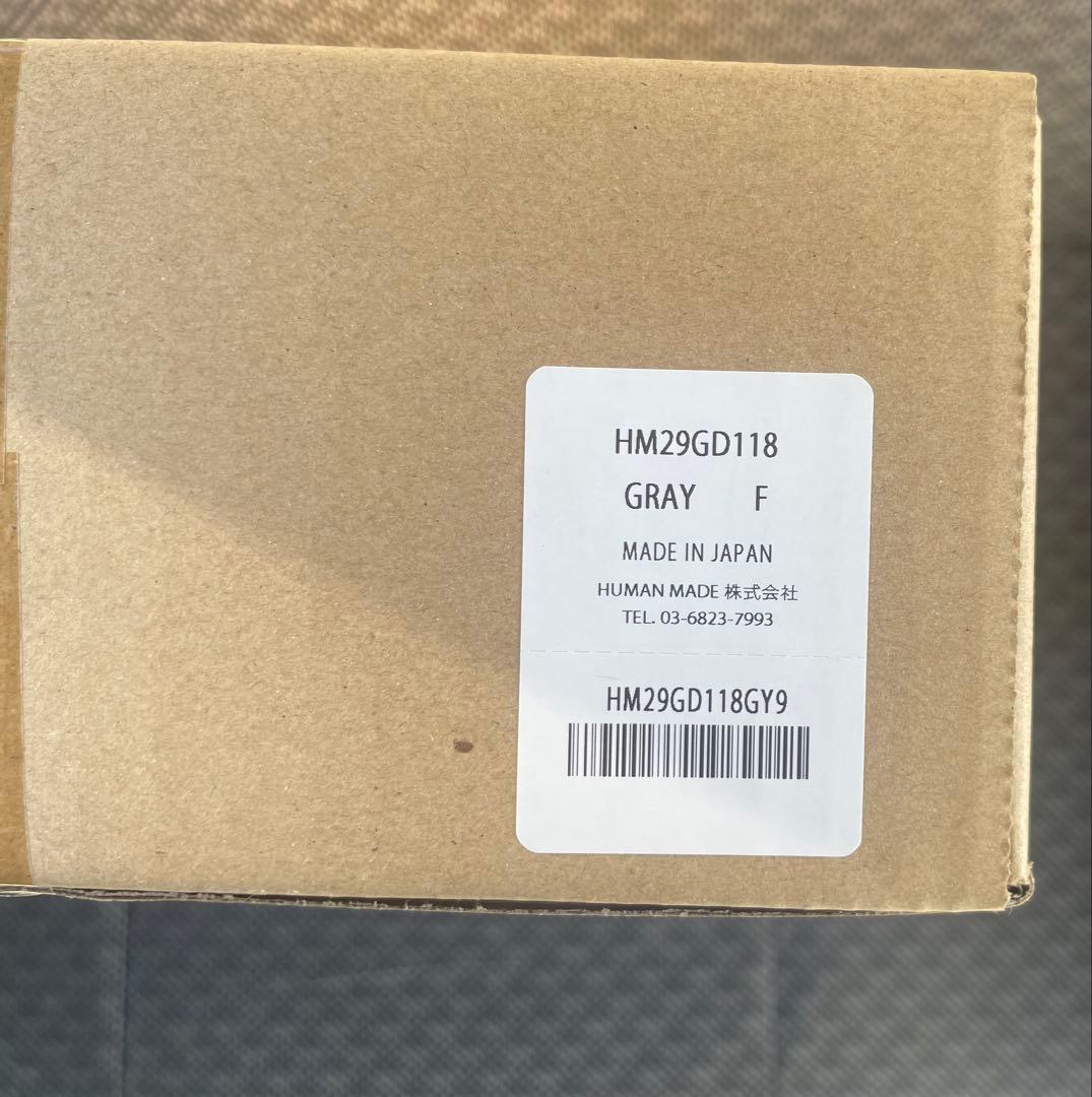 9,000本日まで！ HUMAN MADE 収納ボックス 20L グレー - メルカリ