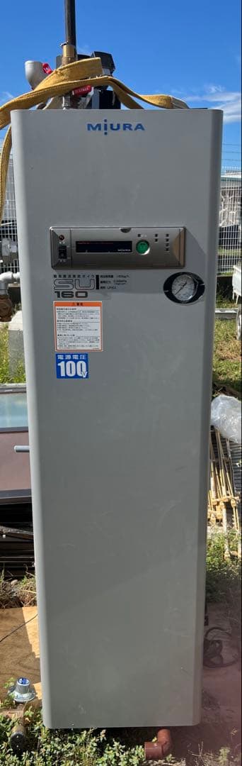 キンメダイ専用 MIURA 蒸気ボイラー SU-160 プロパンガス用