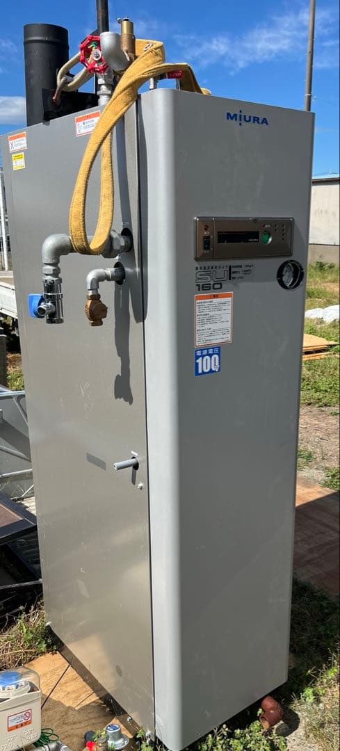 キンメダイ専用 MIURA 蒸気ボイラー SU-160 プロパンガス用