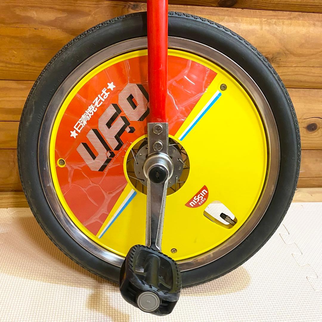 激レア！日清焼きそばUFO一輪車