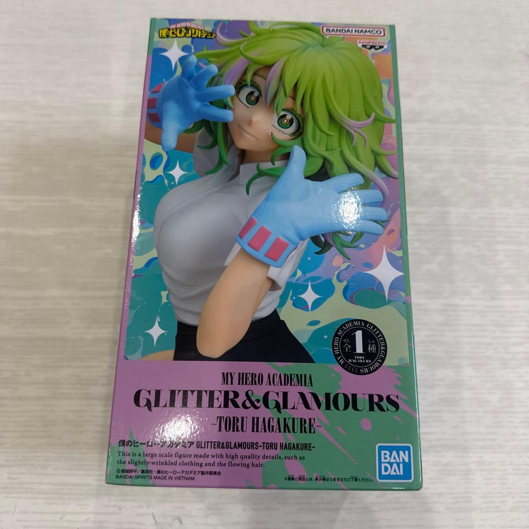 ヒロアカ GLITTER&GLAMOURS TORU HAGAKURE 葉隠透 - メルカリ