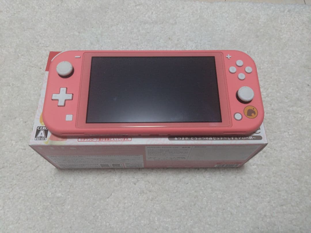 Nintendo Switch Lite しずえアロハ柄【初期化済み】