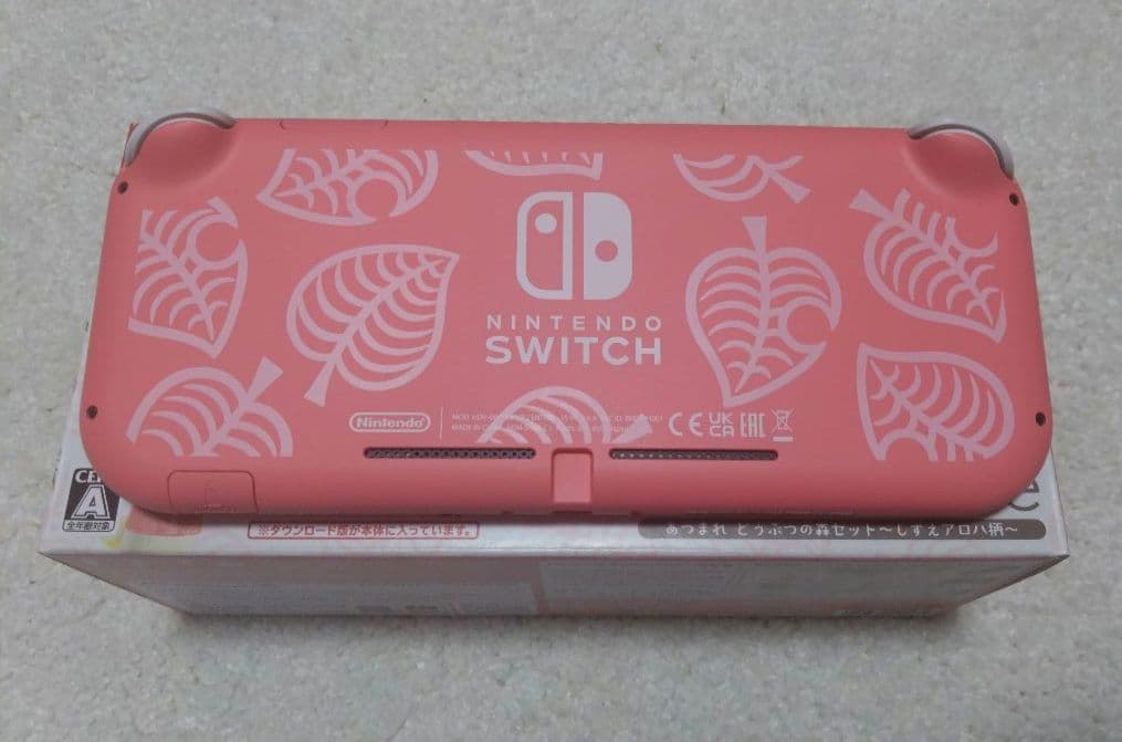 Nintendo Switch Lite しずえアロハ柄【初期化済み】