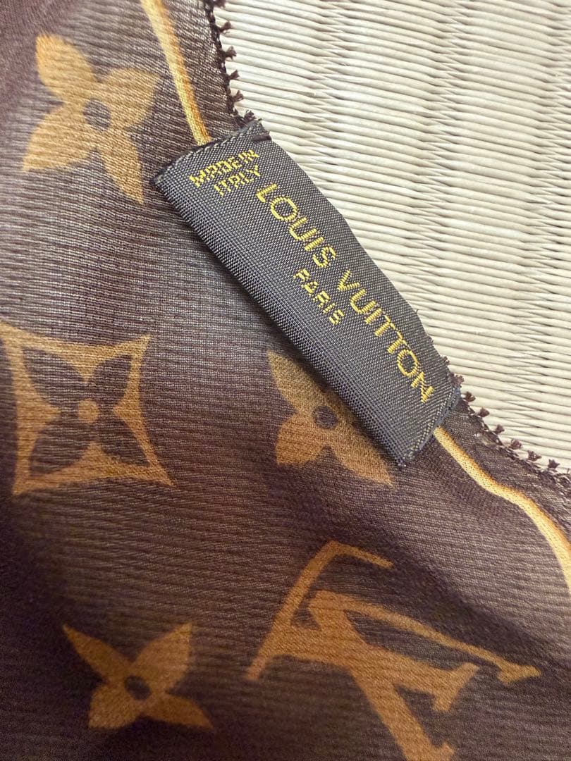 user_26274e80 様 専用Louis Vuitton レオパード柄